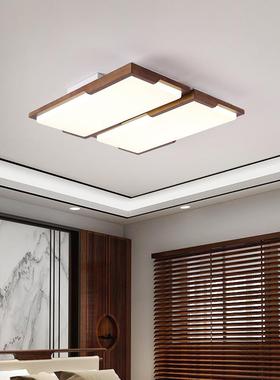 新中式顶灯16535胡桃色木长方客形厅灯简约现代大气实木卧室灯具8
