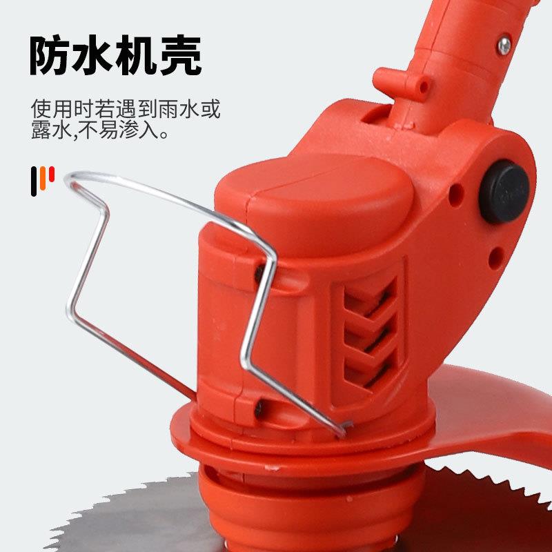 锂电割草机家用小型电动除草机充电无线便携式多功能打草园林农用