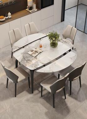 方QRF岩板餐桌新款伸缩变椭圆形小型现代简约圆两户用可可变圆桌