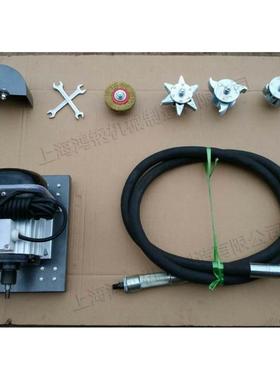 便携式动除锈机型32459管道电壁表面磨光机内小异形钢材气动抛光