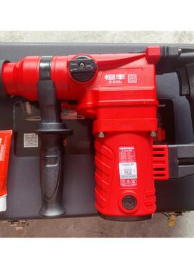 恒电锤E630/636丰s冲工业级两用电电锤QHB钻击钻新款