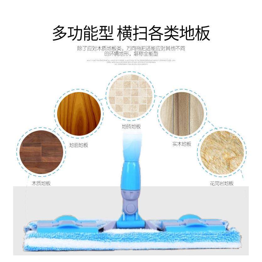 宏康拖平板拖布把夹毛38230巾实木地拖把拖瓷砖地拖墩布地家用板