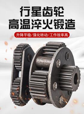 电动绞盘自12v芦越33280野车救汽车绞机电动葫卷扬机24v车载小盘