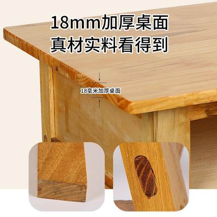 实木桌椅中小学生课堂桌子家用双人儿童实木学习书桌写字桌椅