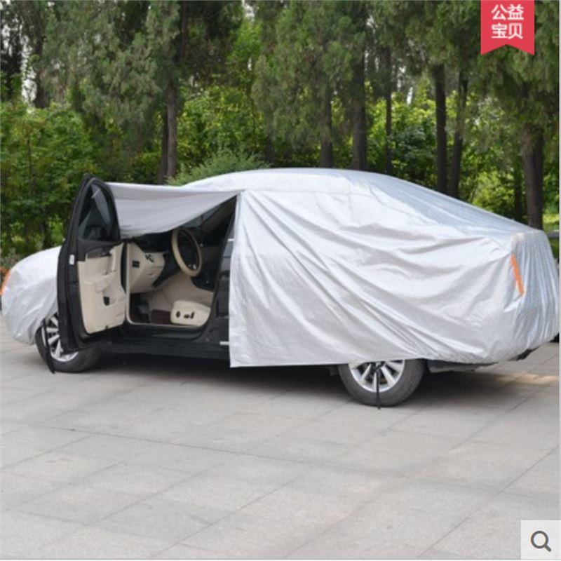 汽车车衣防晒4QI5Q3A6L5系525li32AWI0aLCE200260L