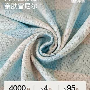 新款 小清新沙发盖布巾秋冬季 一整张全盖毯防滑沙发套罩坐垫子