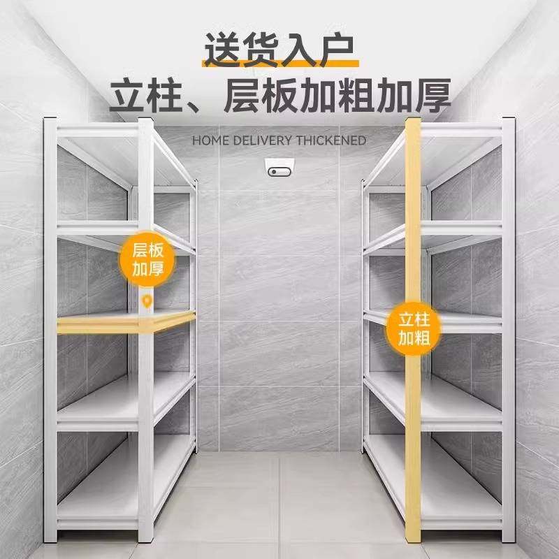 家用货架置物架落地多层书架洞洞板储物杂物快递收纳架超市展示架,家装灯饰光源,其它灯具灯饰,淘宝优惠券,粉丝福利购,淘宝优惠卷