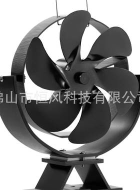 调节角度20574新可款壁炉风扇多角度调6供叶厂可家货