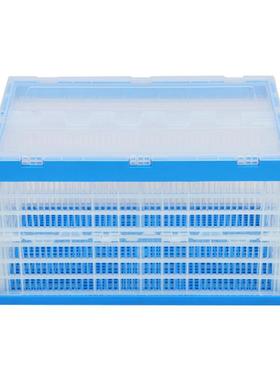 现货600-34JQJ0蓝色明带盖透架折叠筐水果店商超列展示陈筐货堆头