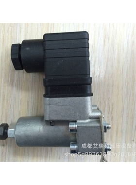 DG33 德国HAWE哈威压力继电器 原装进口压力开关