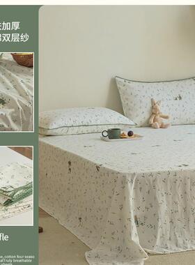 卡通全棉三层纯床单单件棉纱儿童纱布被单床笠加人厚床86293垫套