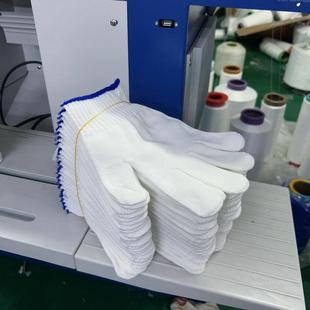 尼龙手套劳保耐磨工地干活棉纱保护套纯棉修车加厚白棉线手套