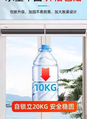 免孔卷帘帘窗卫生打间浴室厕所厨房窗户遮挡VGJ帘公室遮阳帘全遮