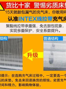 itex绒充气床户外双人头气垫床单人加高加厚植内ENI置枕充气n床垫
