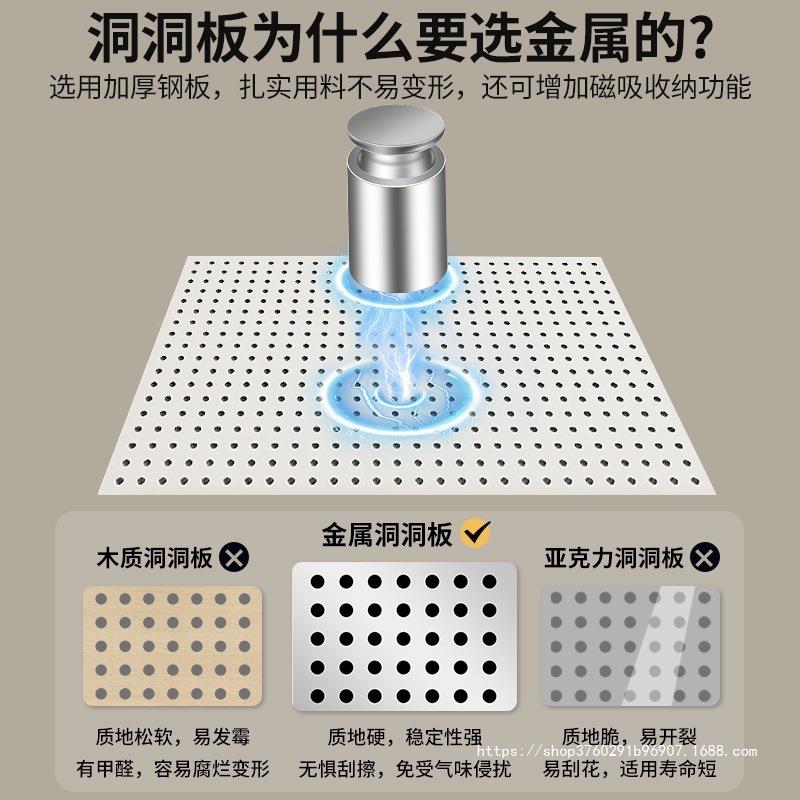 纳洞洞板置BYE物架落地货架书桌上立靠墙收展示架式学生用桌面书