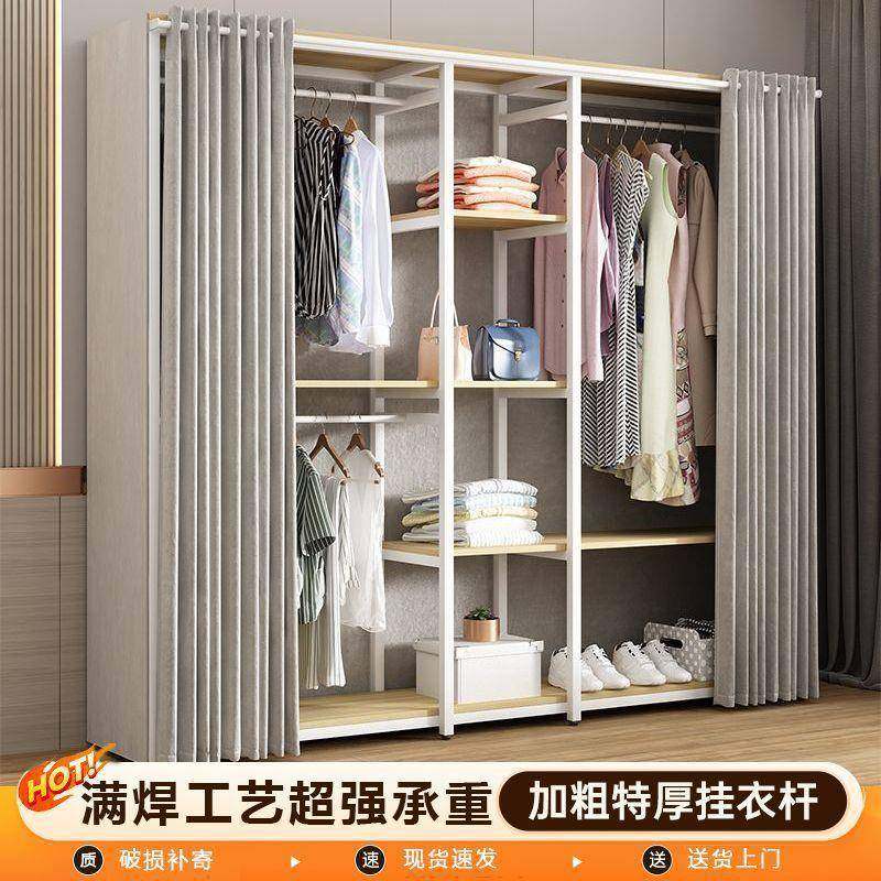 落柜地挂衣架卧加然家装室内家开帽用防尘放式衣多功能收纳衣间房,饰品/流行首饰/时尚饰品新,其他DIY饰品配件,淘宝优惠券,粉丝福利购,淘宝优惠卷