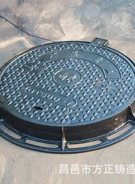 球墨铸铁圆形井盖市政工程专用29632井耐用防盖耐用道下水路腐道