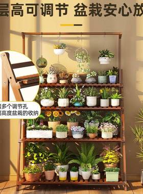 折叠花架落防地台置架阳多层阶梯式花物架子可悬76435挂腐多肉花