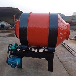 搅拌机小型家用建筑工程型混凝土全自动工地大型V 滚筒式