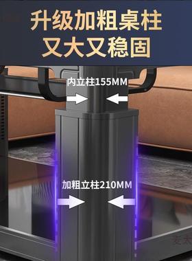 降暖茶几电暖取桌一升体取桌2025新RPI款电烤火桌家用客厅暖暖麦