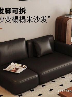 窄款沙发小户型小占发双人黑色沙52398可睡可躺懒人不椅空间公寓