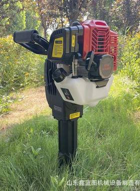 能大功率手提油破碎凿岩锤户外开山凿岩机多70375功燃挖树移栽汽