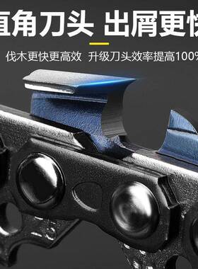 德进口油锯链条导板一套20寸18寸1通61527用锰锯板伐木锯电国锯6