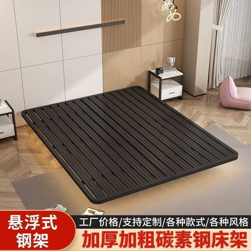 网红简约悬浮床1.5米1.8米意式轻奢无床头床架双人铁床公寓铁轻邦