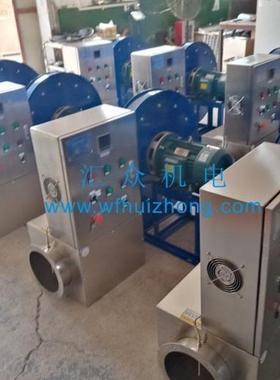 业设计菌类养殖大棚升温用热机可2专4续小时连风运行温93484度可