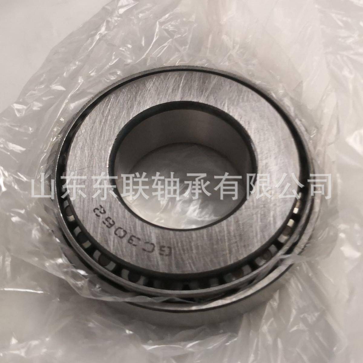 GC3062轴6RRO承尺寸30*轴2*18/14mm圆锥承滚子轴汽车波箱变速箱承