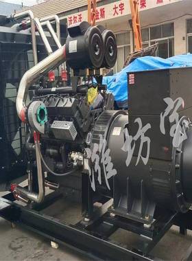 30540VDV550650千瓦上海电机5柴油发发电机组全铜水冷价格优惠