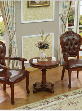 美式实木圆茶几欧28962式几沙发圆桌子简约?客厅沙发边小茶几角几