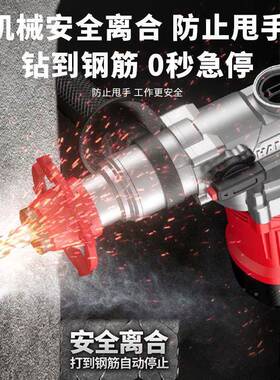电锤电镐电钻多功能功WHJ冲击钻两用工用业混凝土家电率动大工具