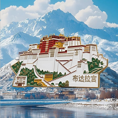 西藏旅游文创礼物布达拉宫冰箱贴