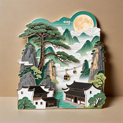 安徽迎客松旅游打卡冰箱贴