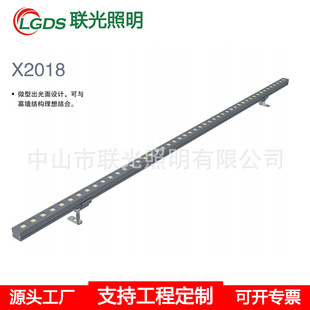led线条灯户外硬灯条防水轮廓灯护栏管24V七彩DMX512内外控条形灯