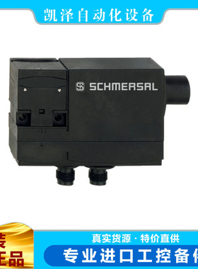 施迈赛  AMZ  170-11ZRK-ST-2197 24VAC/DC  101141425 SCHMERSAL