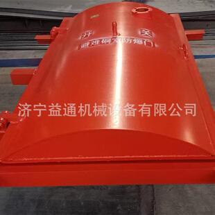 煤矿井下避难硐室门抗冲击波活门紧急避难硐室矿用门防水密闭门