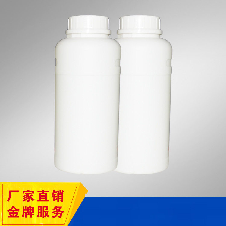 金属玻璃保护油墨及水转印油墨用途的UV光固化碱溶性树脂WDS-4017