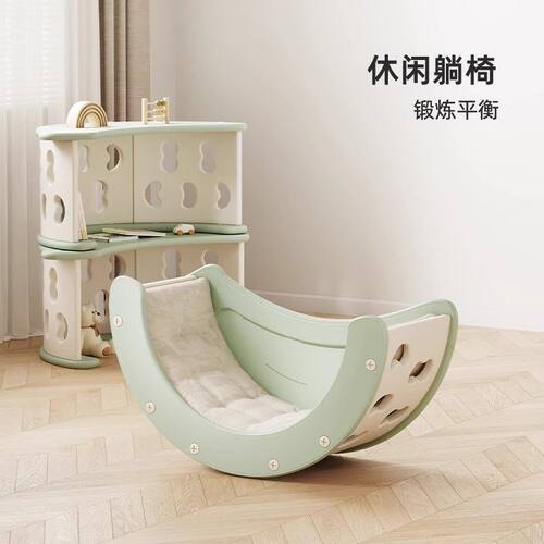 哈比树儿童学习桌子小学生书桌写字作业课桌椅攀爬架摇摇椅摇摇床