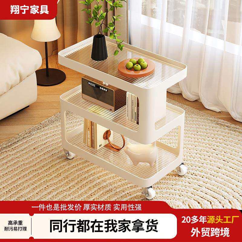 沙发边几异形茶几铁艺收纳柜家用可移动茶几置物架卧室床头桌子