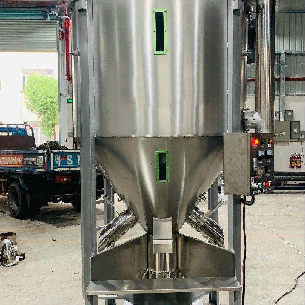 1吨立式塑料搅拌机混料机拌料桶均化仓干燥混色机加热出口混合