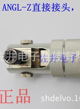 原装正品HIOS电批ANGLX-Z 电批转角头，90度弯头 六角接口