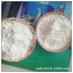 厂家供应双飞粉 腻子粉 方解石重钙涂料用粉 各种规格双飞粉