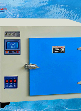 不锈钢内胆高温干燥箱450*450*500 XCT-1高温鼓风干燥箱500℃