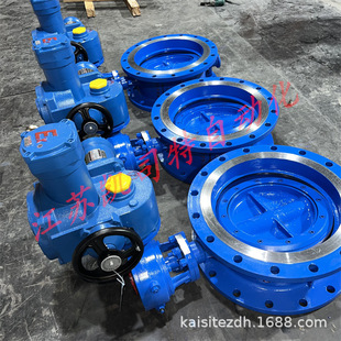 凯司特 MBD941X-16Q-DN700矿用隔爆型瓦斯电动蝶阀 智能一体式