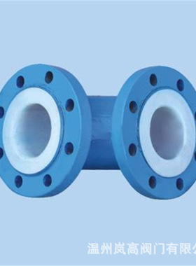 工业体专用 衬氟弯头 铸钢材质 法兰连接 管道连接 DN65