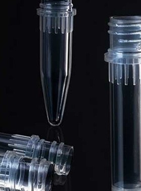巴罗克 0.5ml 透明色外旋盖多码管 耐高温高压，可反复冻融88-605