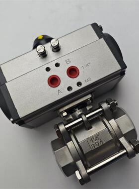 304气动三片式直通球阀DN8-10-15-20-25-32-40-50AT不锈钢气动球