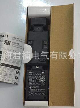 D4GL-2AFA-A安全门开关插销式开门断电强制分段限位开关